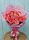 Букет 15 Розовых роз Равель в Ибреси