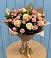 Букет цветов из: Розы в Ибреси