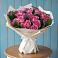 Букет цветов из: Розы в Ибреси