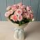 Букет Розовый шарм в Ибреси